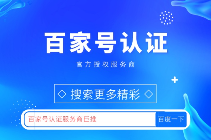 大发导师赚钱精准计划